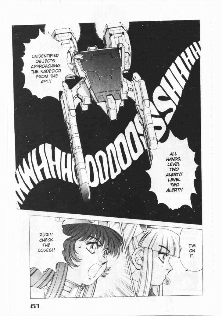 Martian Successor Nadesico Chapter 1.0 page 161 - Vol.1 Chapter 0