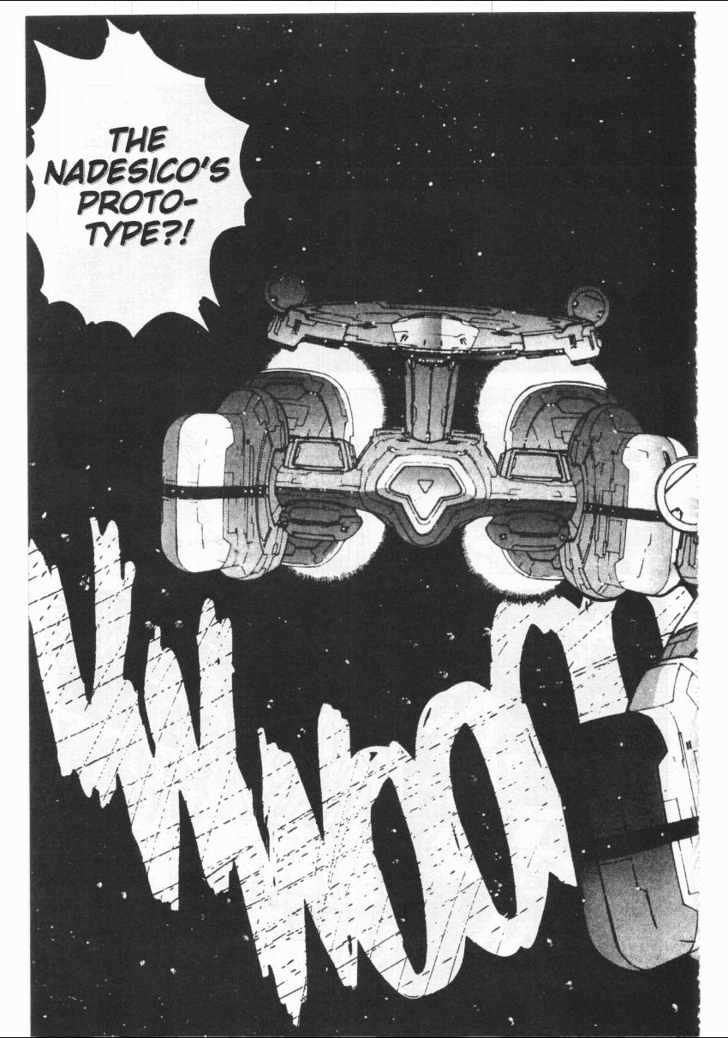 Martian Successor Nadesico Chapter 1.0 page 163 - Vol.1 Chapter 0