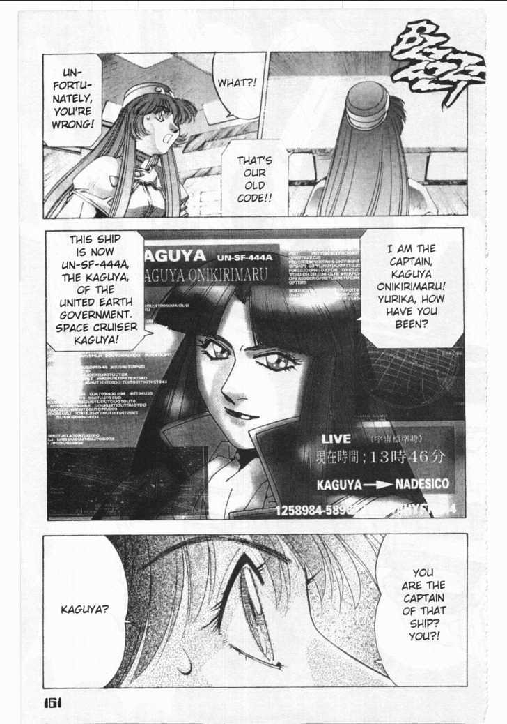 Martian Successor Nadesico Chapter 1.0 page 165 - Vol.1 Chapter 0