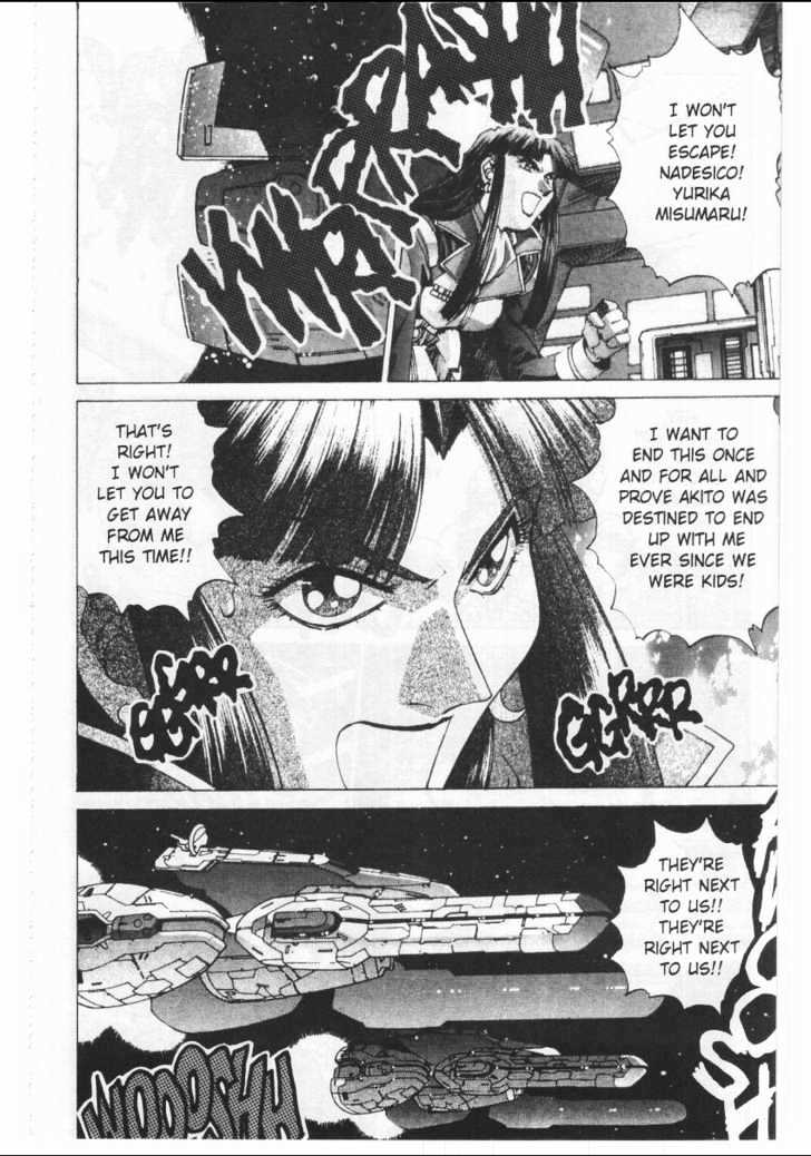 Martian Successor Nadesico Chapter 1.0 page 168 - Vol.1 Chapter 0