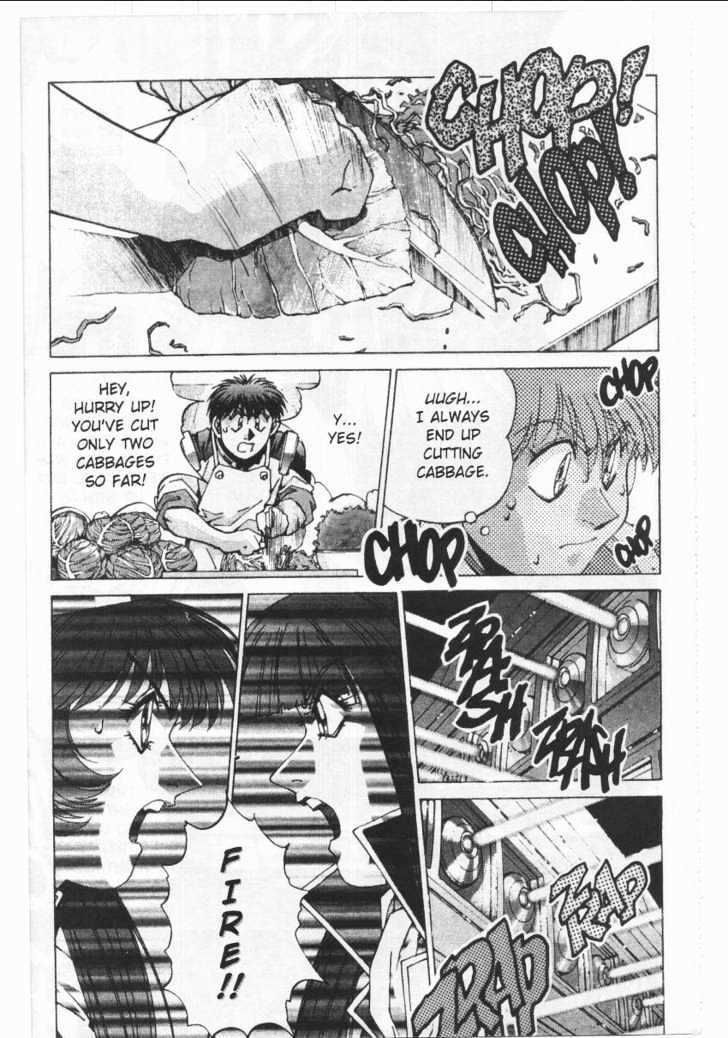 Martian Successor Nadesico Chapter 1.0 page 169 - Vol.1 Chapter 0