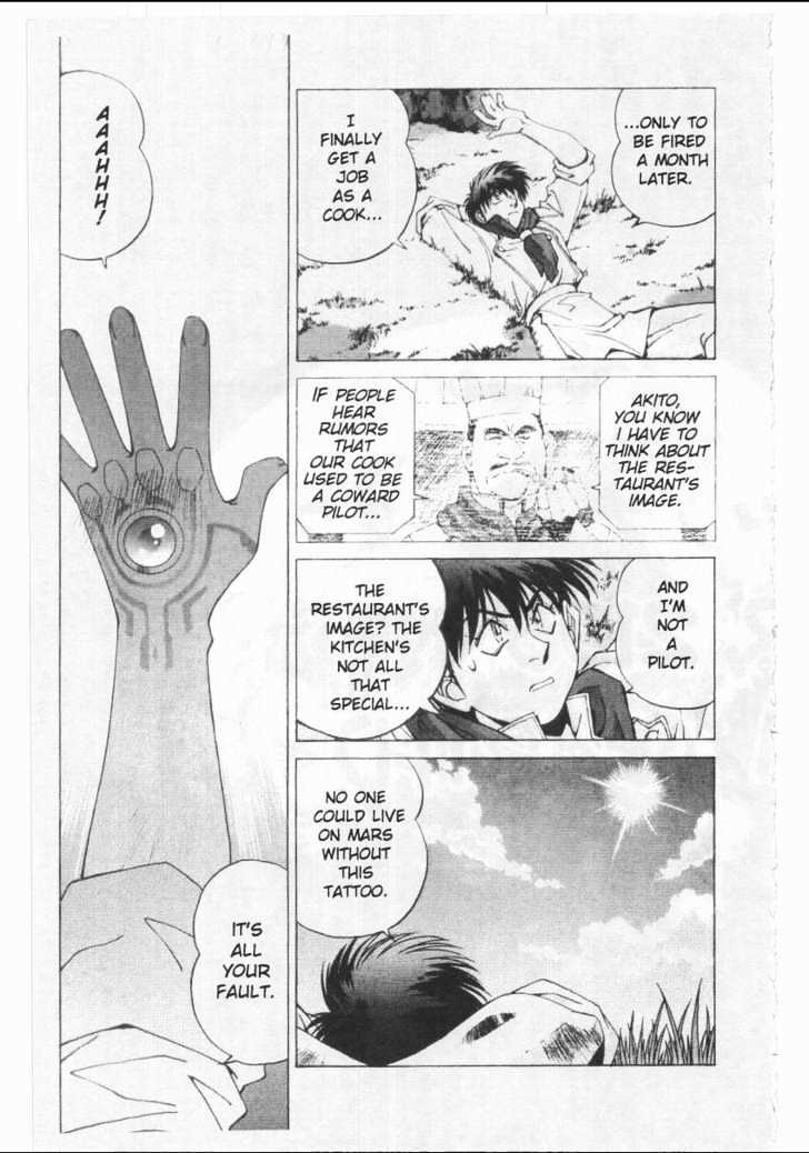 Martian Successor Nadesico Chapter 1.0 page 17 - Vol.1 Chapter 0