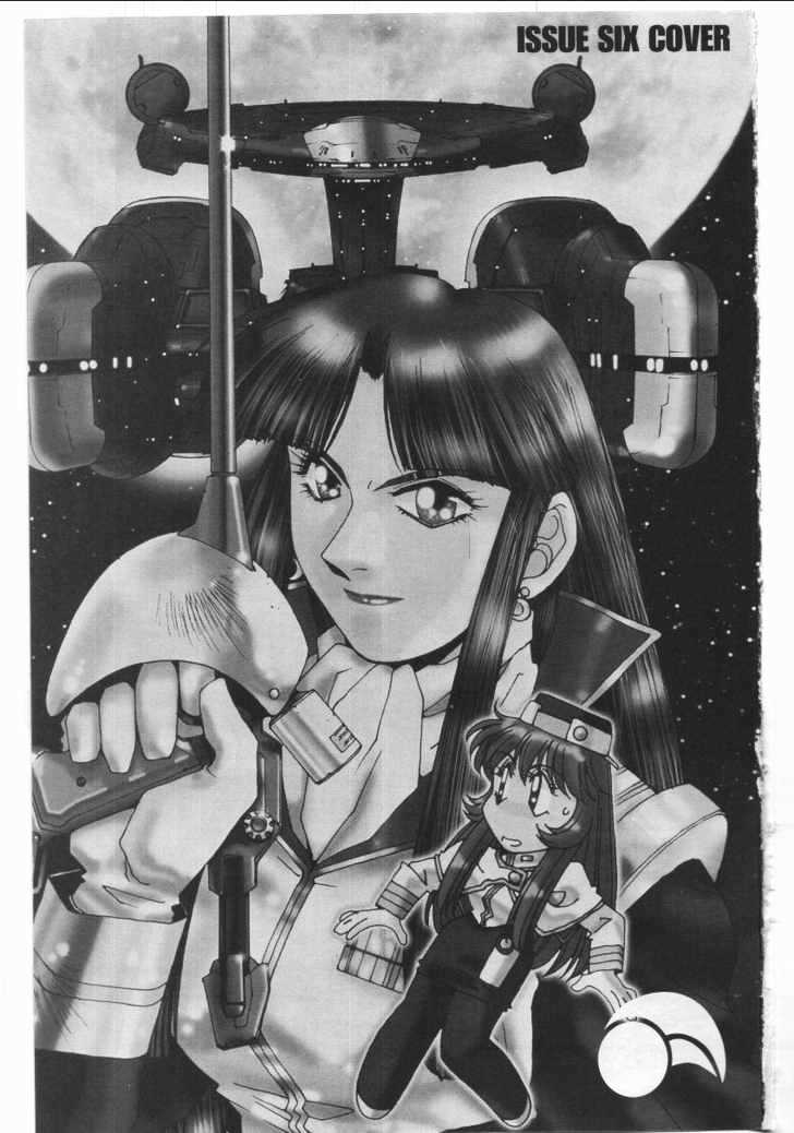 Martian Successor Nadesico Chapter 1.0 page 179 - Vol.1 Chapter 0