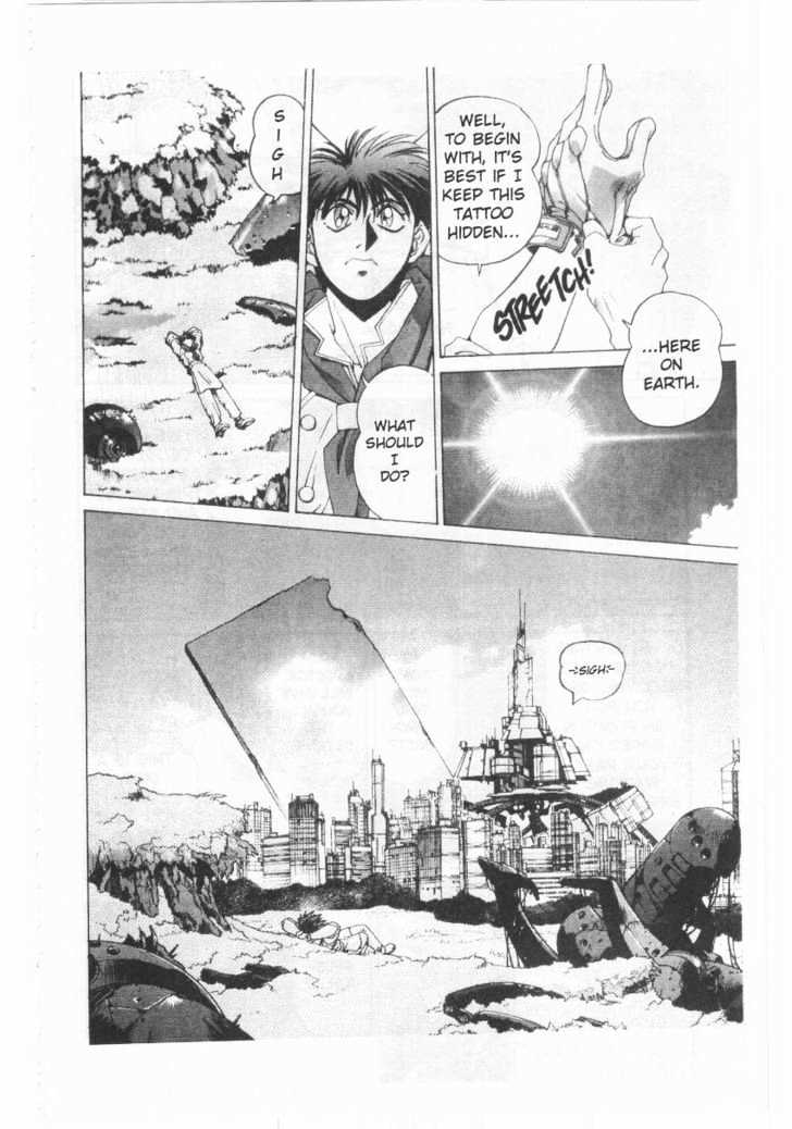 Martian Successor Nadesico Chapter 1.0 page 18 - Vol.1 Chapter 0