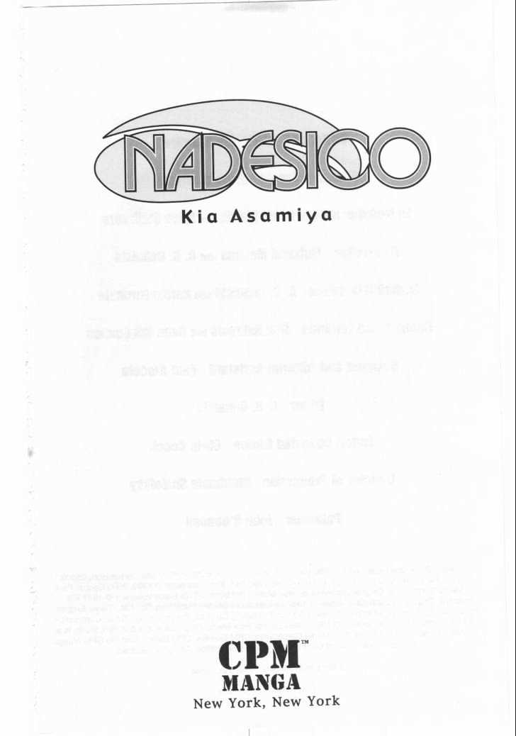 Martian Successor Nadesico Chapter 1.0 page 2 - Vol.1 Chapter 0