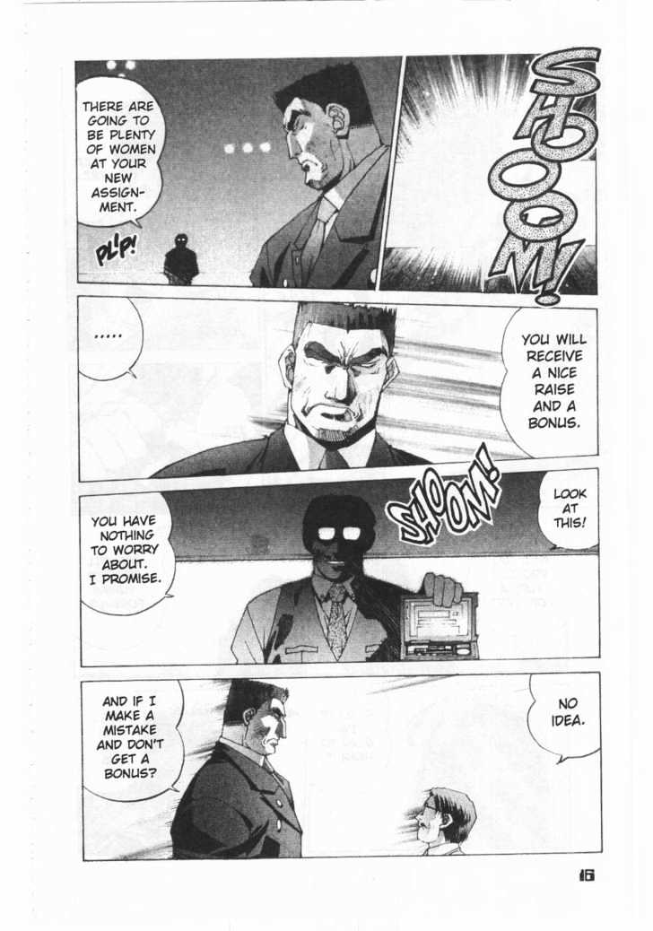 Martian Successor Nadesico Chapter 1.0 page 20 - Vol.1 Chapter 0