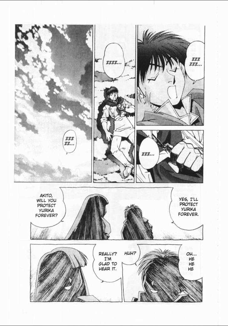 Martian Successor Nadesico Chapter 1.0 page 21 - Vol.1 Chapter 0