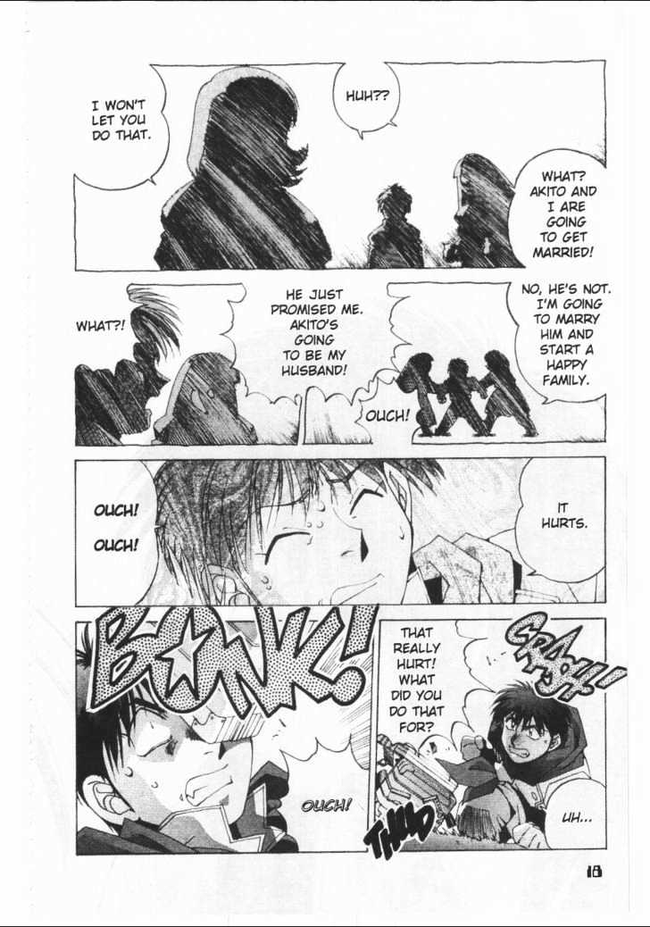 Martian Successor Nadesico Chapter 1.0 page 22 - Vol.1 Chapter 0