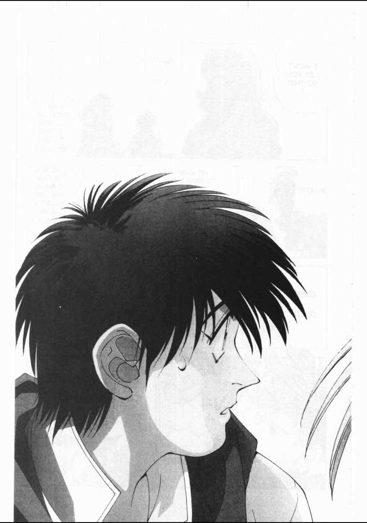 Martian Successor Nadesico Chapter 1.0 page 23 - Vol.1 Chapter 0