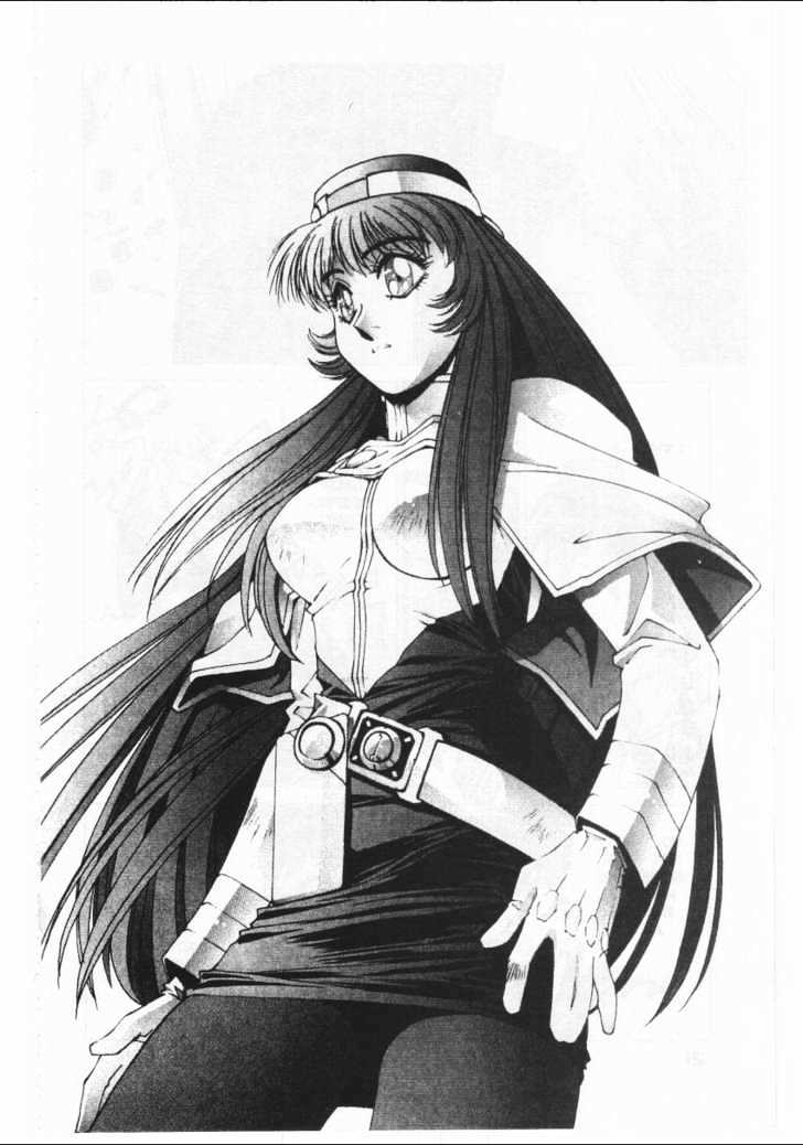 Martian Successor Nadesico Chapter 1.0 page 24 - Vol.1 Chapter 0