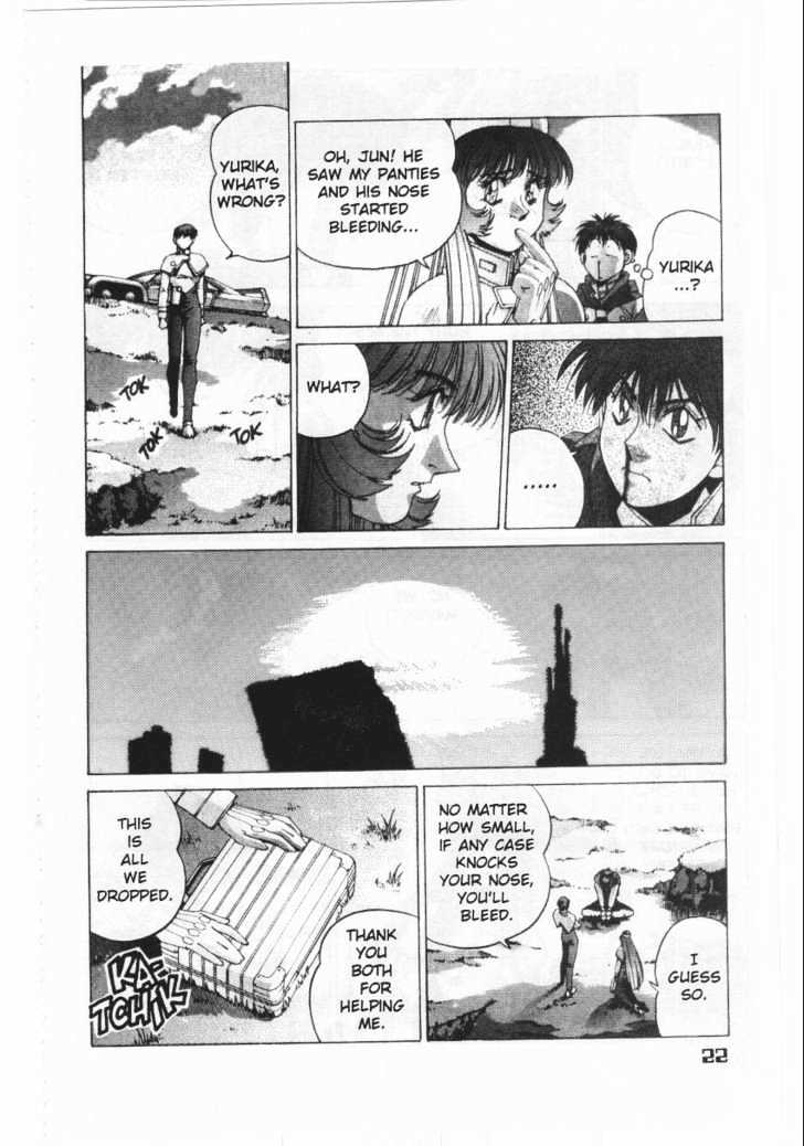 Martian Successor Nadesico Chapter 1.0 page 26 - Vol.1 Chapter 0