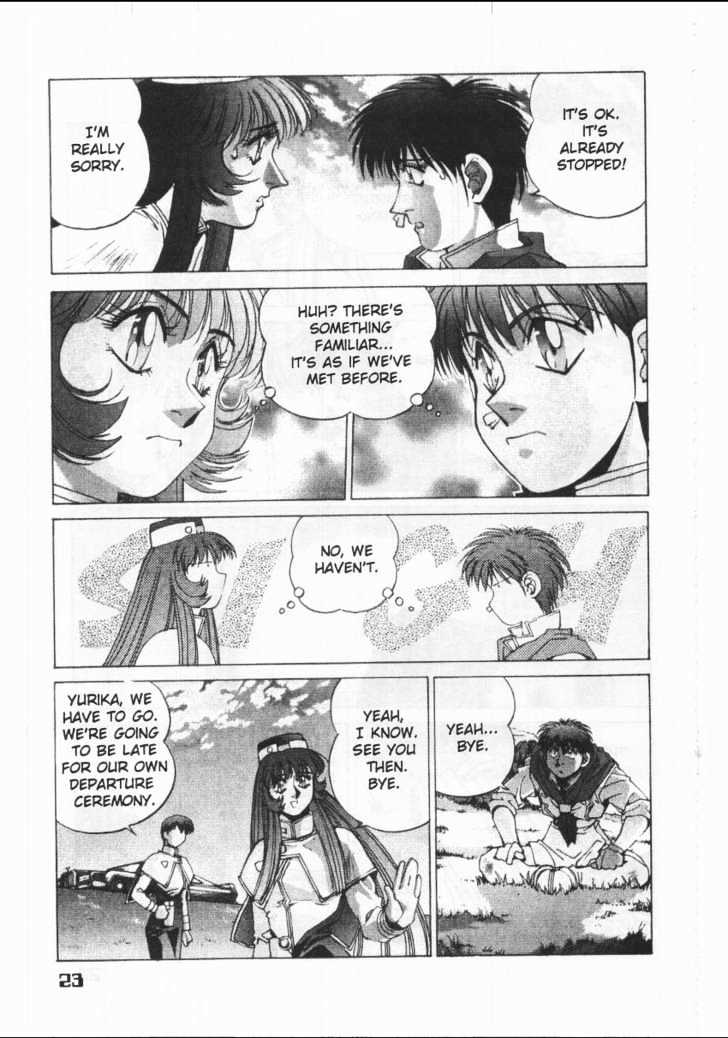 Martian Successor Nadesico Chapter 1.0 page 27 - Vol.1 Chapter 0