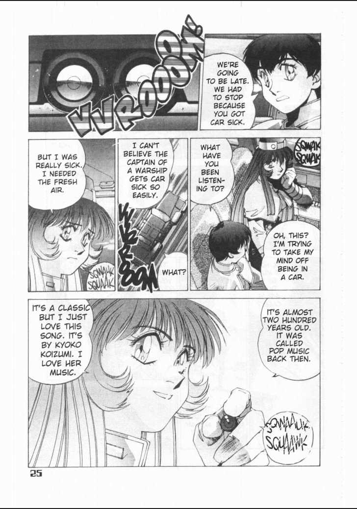 Martian Successor Nadesico Chapter 1.0 page 29 - Vol.1 Chapter 0