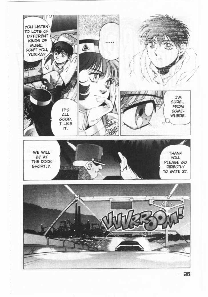 Martian Successor Nadesico Chapter 1.0 page 30 - Vol.1 Chapter 0