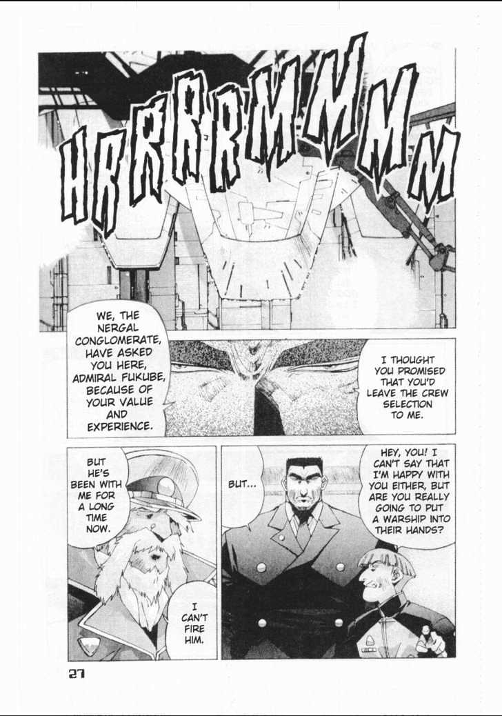 Martian Successor Nadesico Chapter 1.0 page 31 - Vol.1 Chapter 0