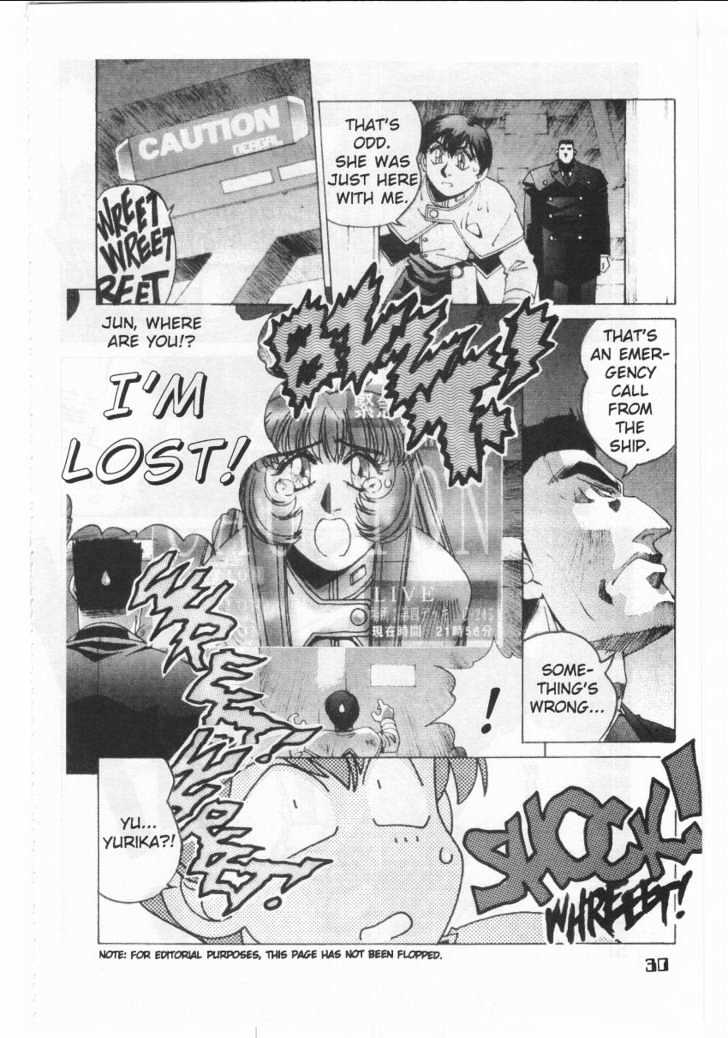 Martian Successor Nadesico Chapter 1.0 page 34 - Vol.1 Chapter 0