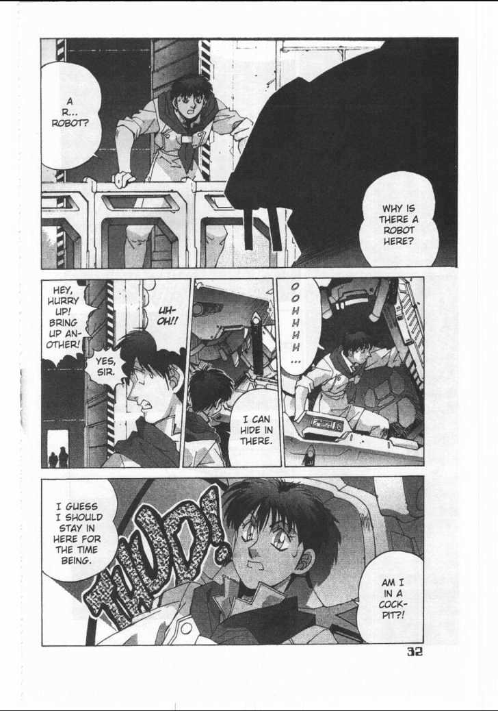Martian Successor Nadesico Chapter 1.0 page 36 - Vol.1 Chapter 0