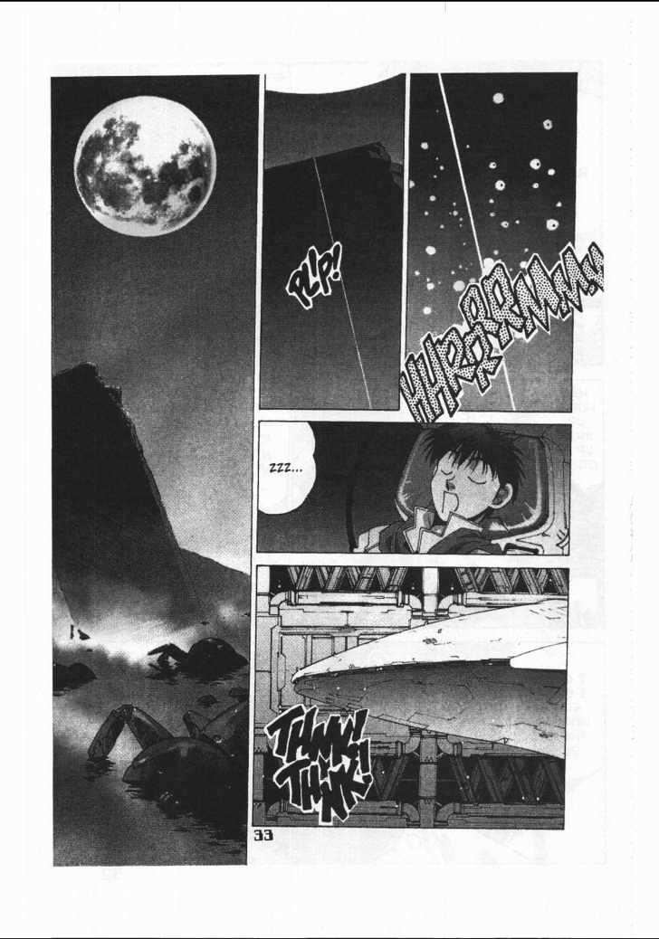 Martian Successor Nadesico Chapter 1.0 page 37 - Vol.1 Chapter 0
