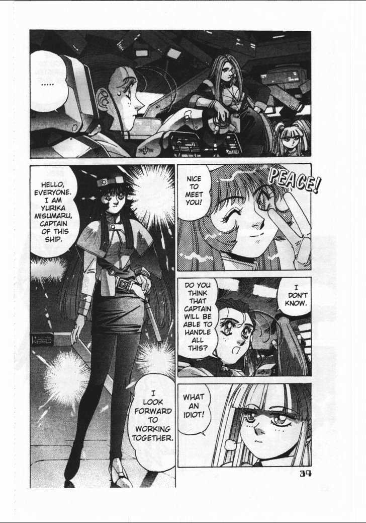 Martian Successor Nadesico Chapter 1.0 page 38 - Vol.1 Chapter 0