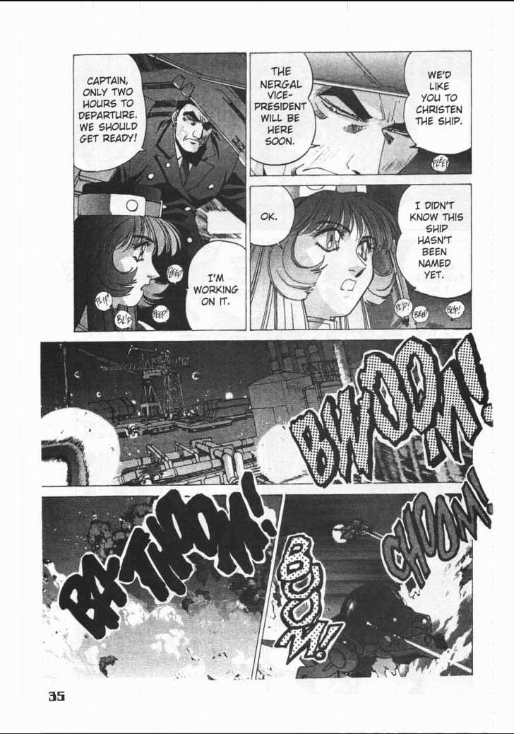Martian Successor Nadesico Chapter 1.0 page 39 - Vol.1 Chapter 0
