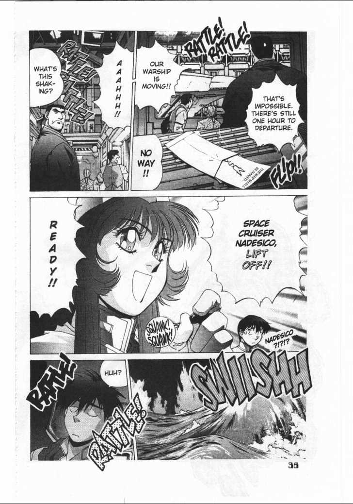 Martian Successor Nadesico Chapter 1.0 page 42 - Vol.1 Chapter 0