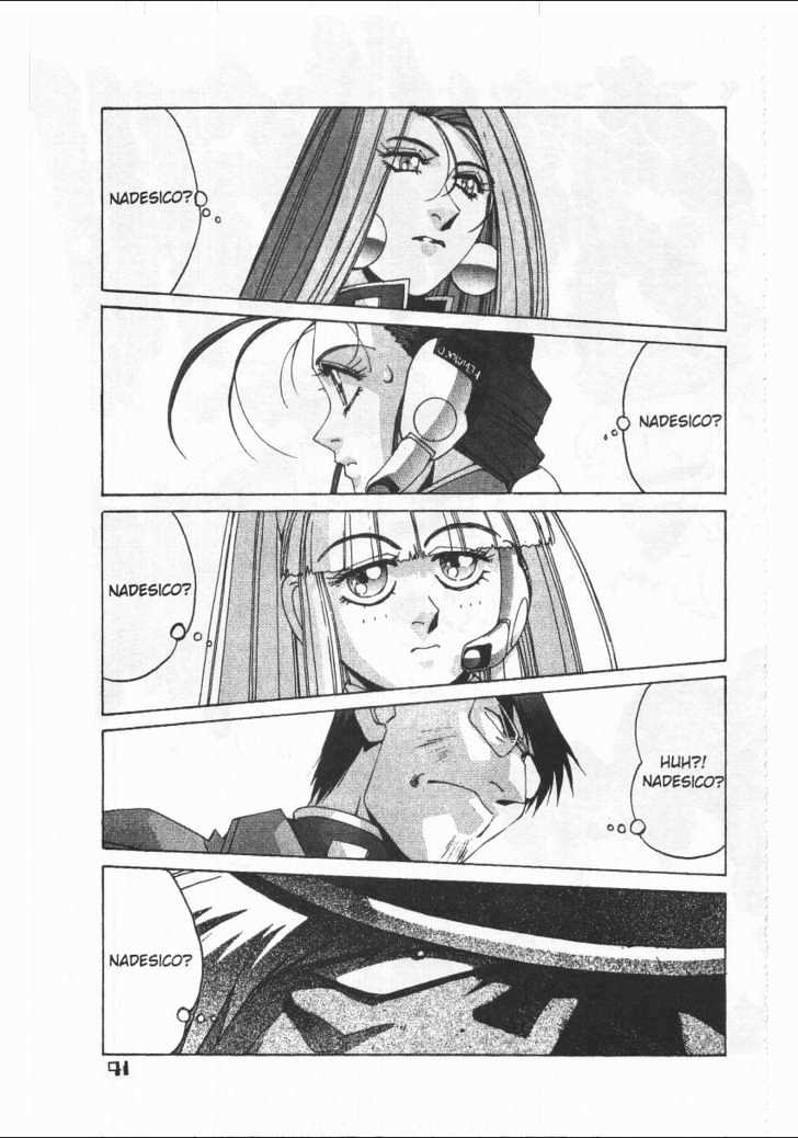 Martian Successor Nadesico Chapter 1.0 page 45 - Vol.1 Chapter 0