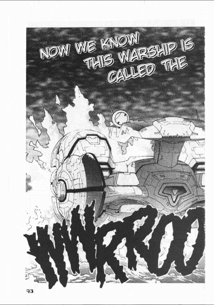 Martian Successor Nadesico Chapter 1.0 page 47 - Vol.1 Chapter 0