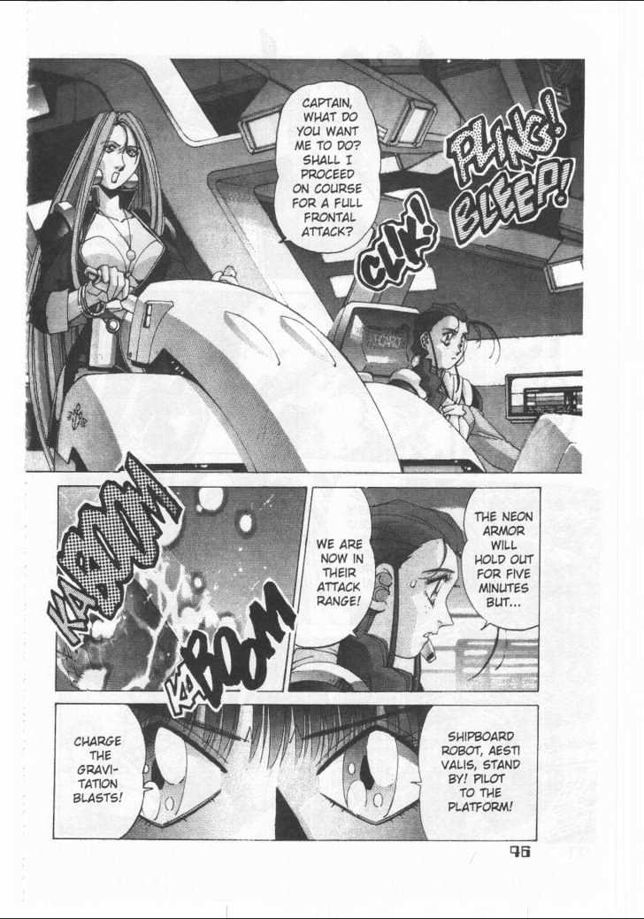Martian Successor Nadesico Chapter 1.0 page 50 - Vol.1 Chapter 0