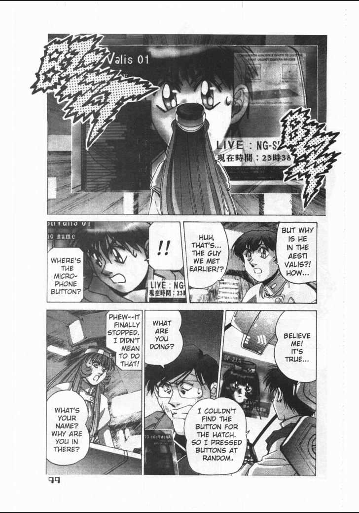 Martian Successor Nadesico Chapter 1.0 page 53 - Vol.1 Chapter 0