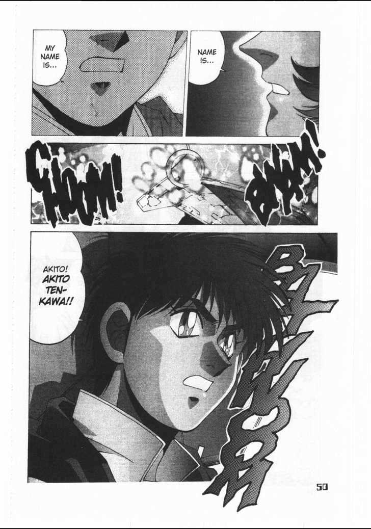 Martian Successor Nadesico Chapter 1.0 page 54 - Vol.1 Chapter 0