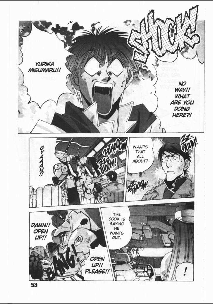 Martian Successor Nadesico Chapter 1.0 page 57 - Vol.1 Chapter 0