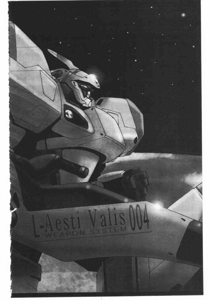 Martian Successor Nadesico Chapter 1.0 page 6 - Vol.1 Chapter 0