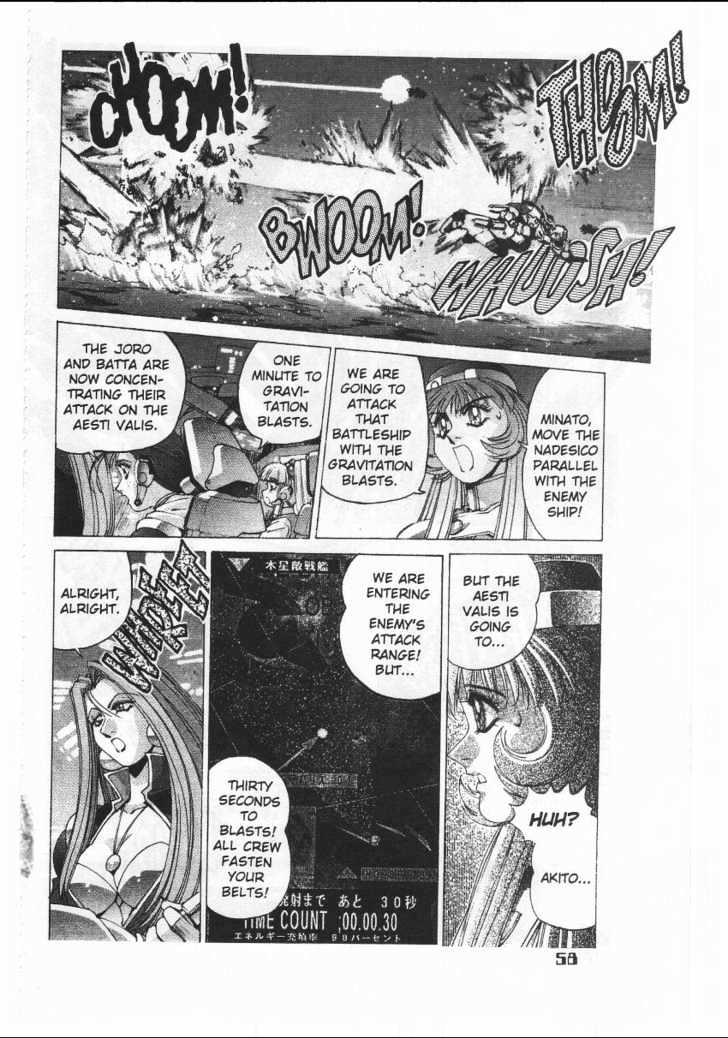 Martian Successor Nadesico Chapter 1.0 page 62 - Vol.1 Chapter 0