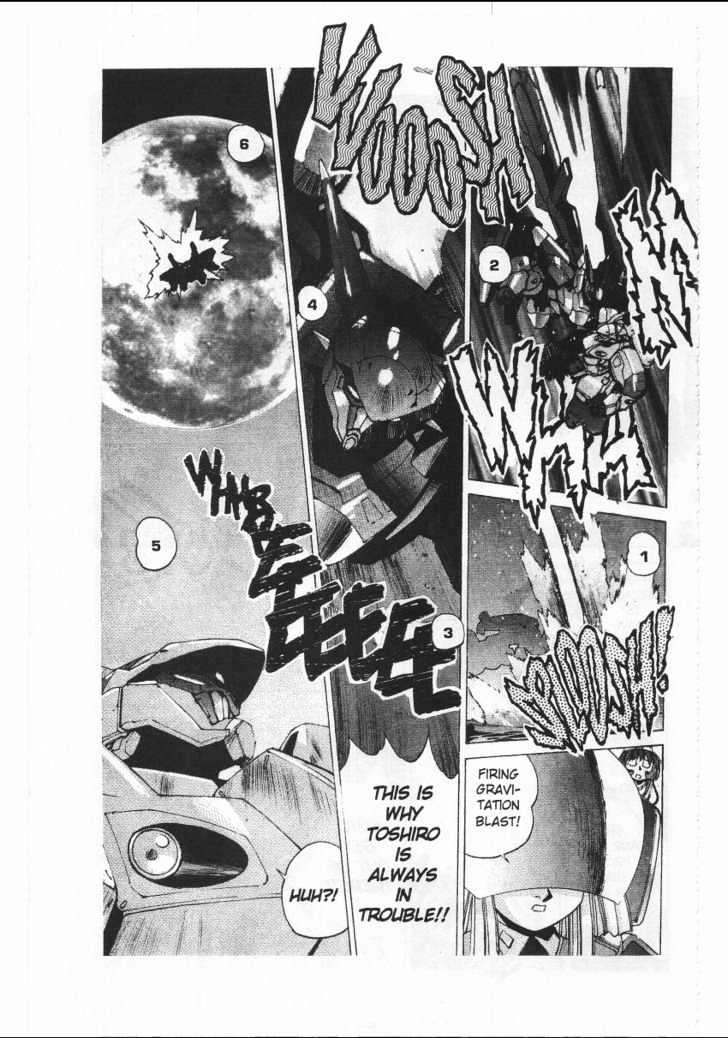 Martian Successor Nadesico Chapter 1.0 page 65 - Vol.1 Chapter 0