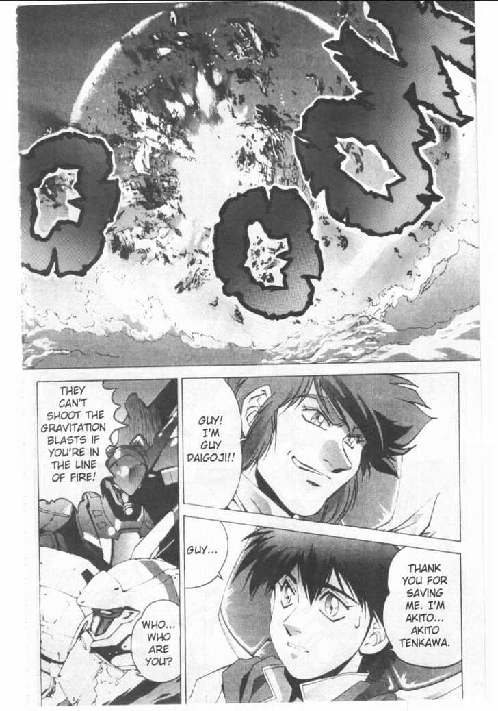 Martian Successor Nadesico Chapter 1.0 page 68 - Vol.1 Chapter 0