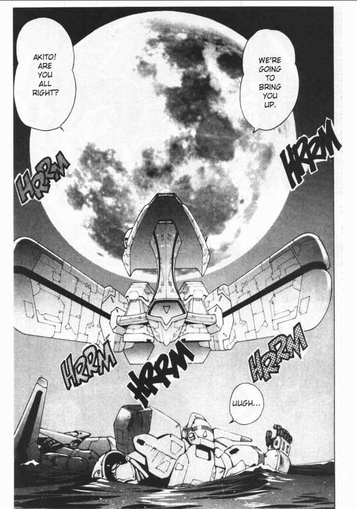 Martian Successor Nadesico Chapter 1.0 page 69 - Vol.1 Chapter 0
