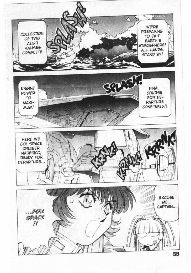 Martian Successor Nadesico Chapter 1.0 page 70 - Vol.1 Chapter 0