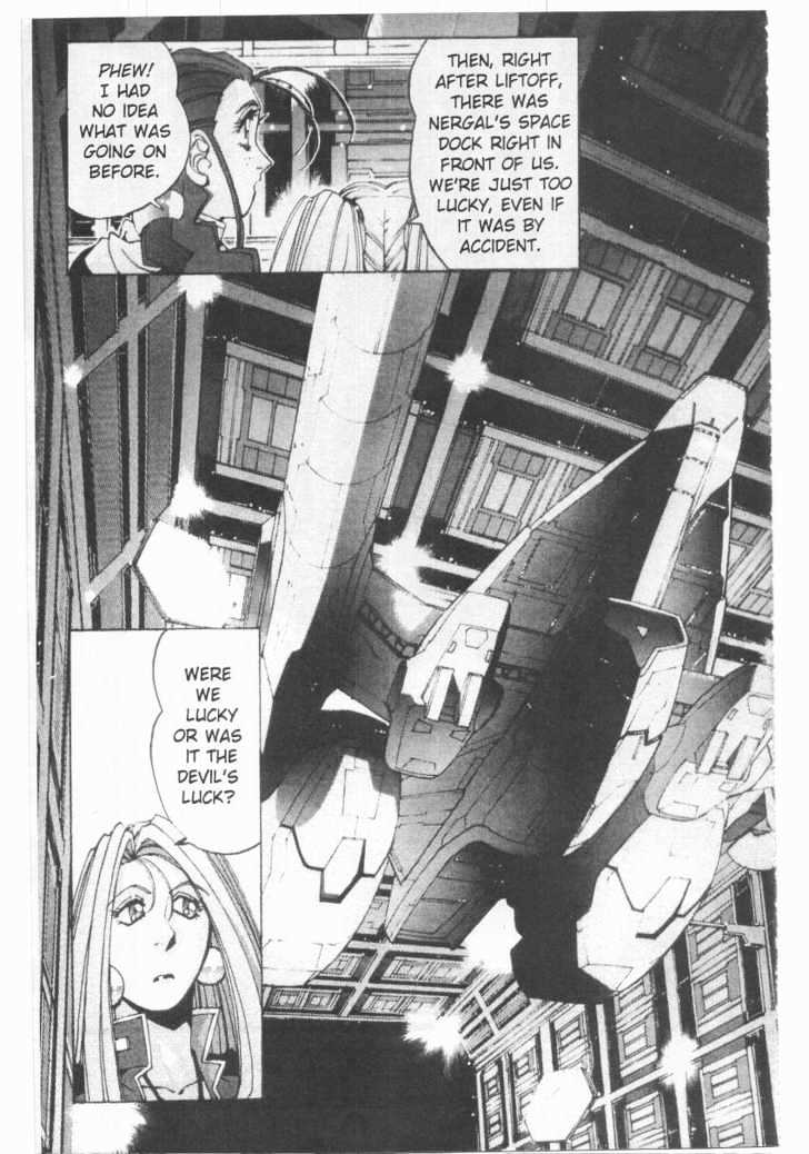 Martian Successor Nadesico Chapter 1.0 page 75 - Vol.1 Chapter 0