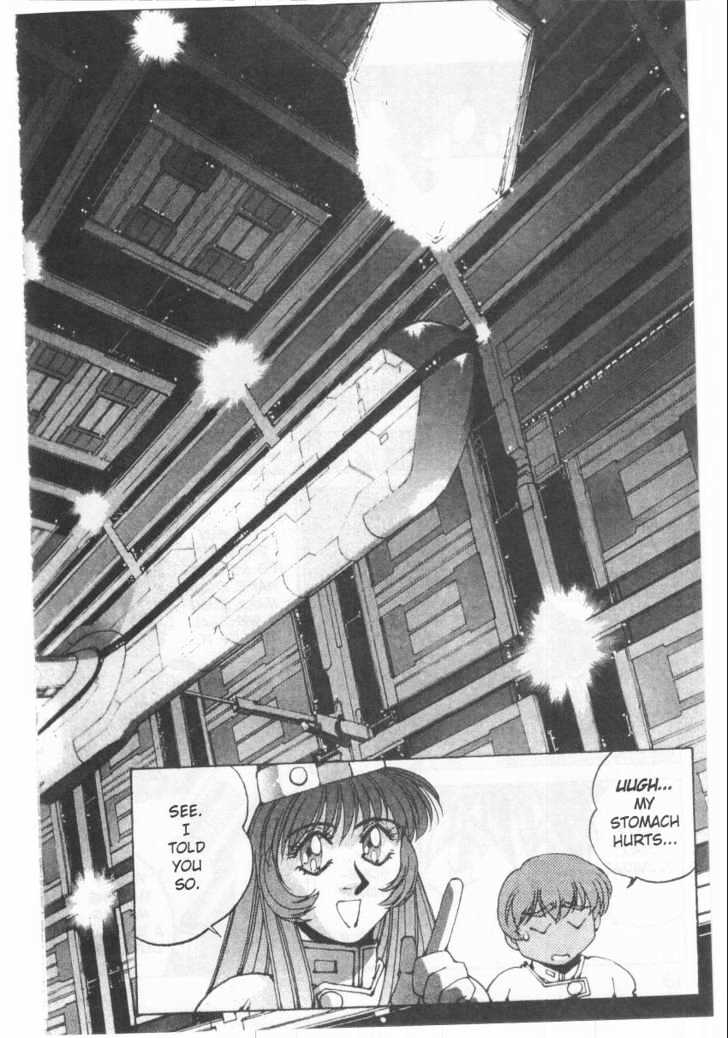 Martian Successor Nadesico Chapter 1.0 page 76 - Vol.1 Chapter 0