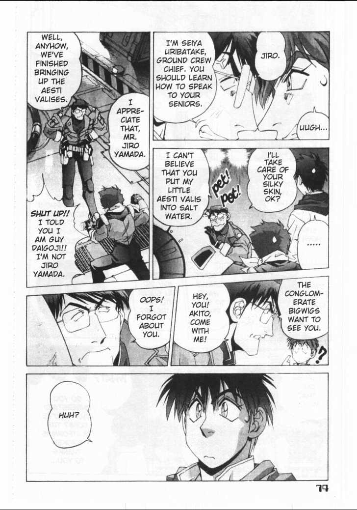 Martian Successor Nadesico Chapter 1.0 page 78 - Vol.1 Chapter 0