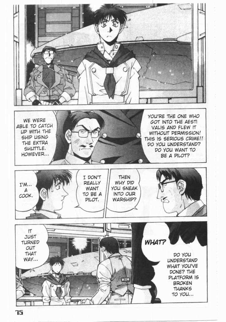 Martian Successor Nadesico Chapter 1.0 page 79 - Vol.1 Chapter 0
