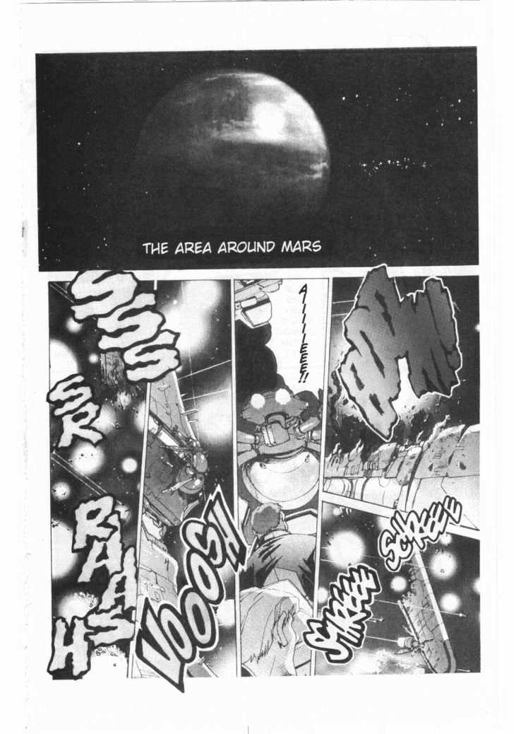 Martian Successor Nadesico Chapter 1.0 page 8 - Vol.1 Chapter 0
