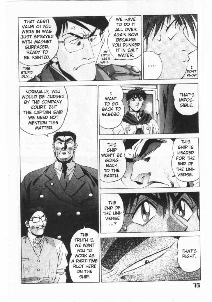 Martian Successor Nadesico Chapter 1.0 page 80 - Vol.1 Chapter 0