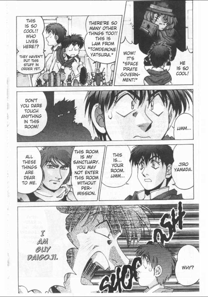 Martian Successor Nadesico Chapter 1.0 page 84 - Vol.1 Chapter 0