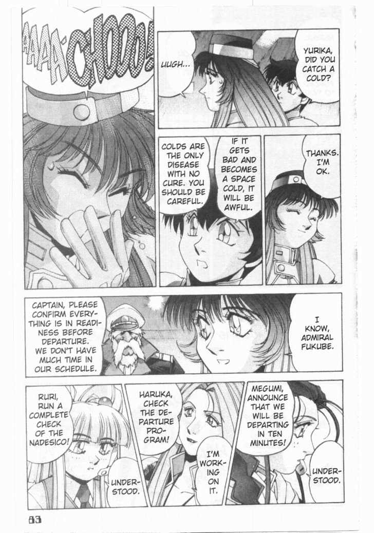 Martian Successor Nadesico Chapter 1.0 page 87 - Vol.1 Chapter 0
