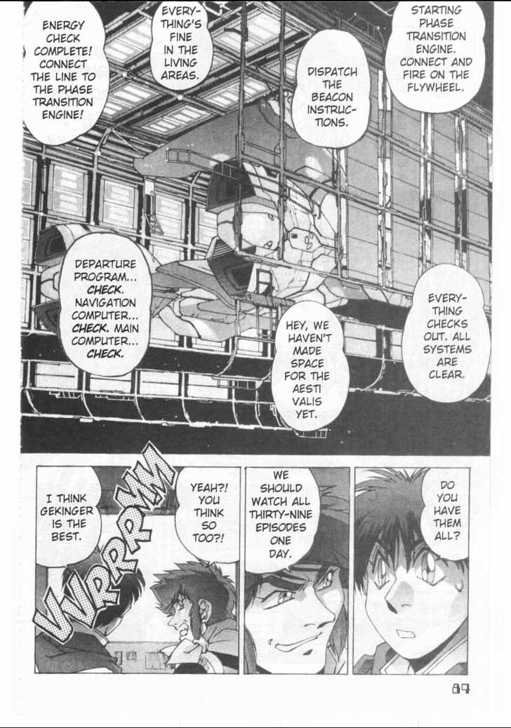 Martian Successor Nadesico Chapter 1.0 page 88 - Vol.1 Chapter 0