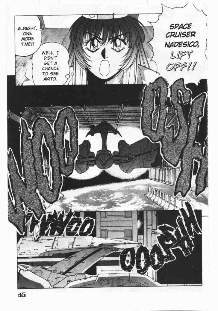 Martian Successor Nadesico Chapter 1.0 page 89 - Vol.1 Chapter 0