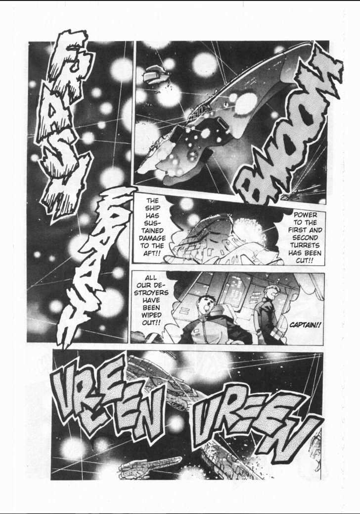 Martian Successor Nadesico Chapter 1.0 page 9 - Vol.1 Chapter 0