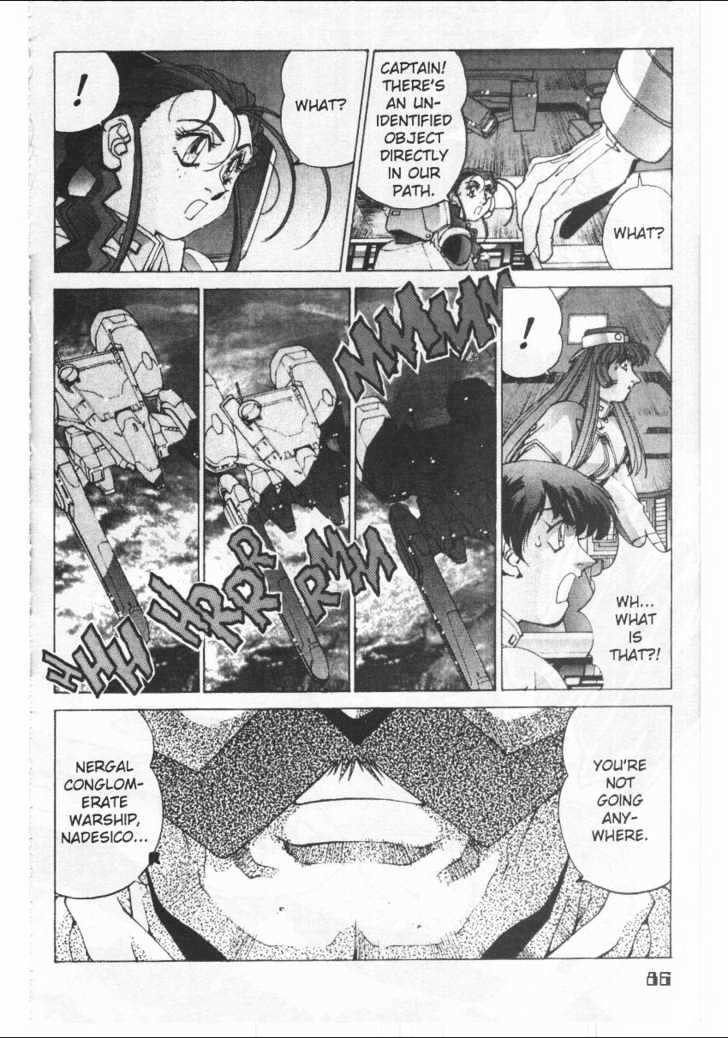 Martian Successor Nadesico Chapter 1.0 page 90 - Vol.1 Chapter 0