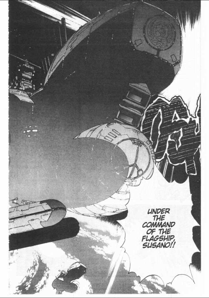 Martian Successor Nadesico Chapter 1.0 page 92 - Vol.1 Chapter 0